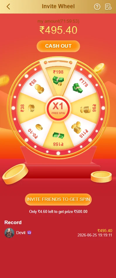 BDG Game invitation wheel promotion