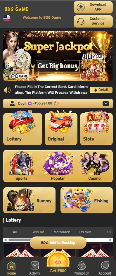 BDG Game lobby showing game categories and account navigation