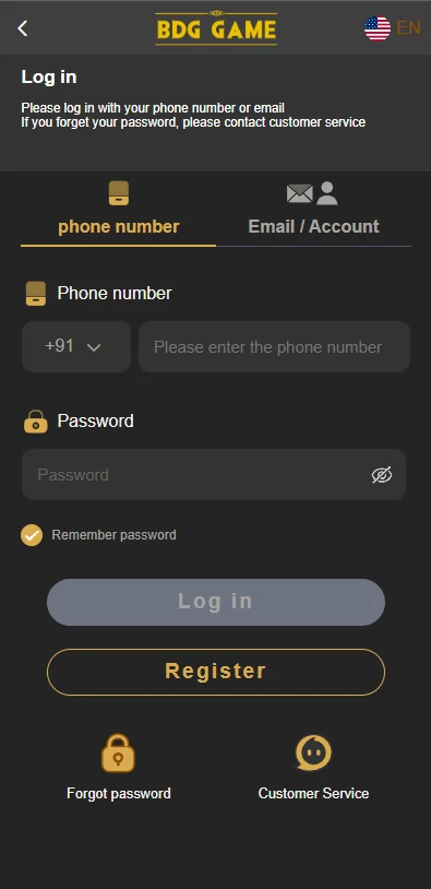 BDG Game login screen with phone number and password fields