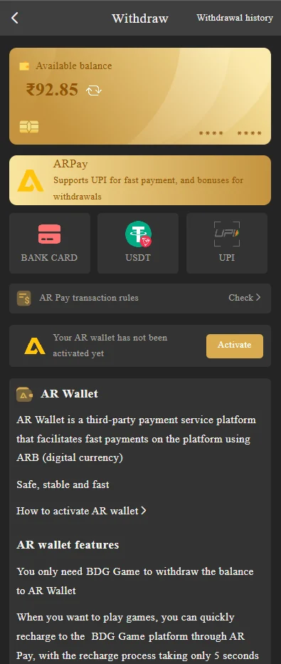 BDG Game withdrawal screen with wallet and bank options
